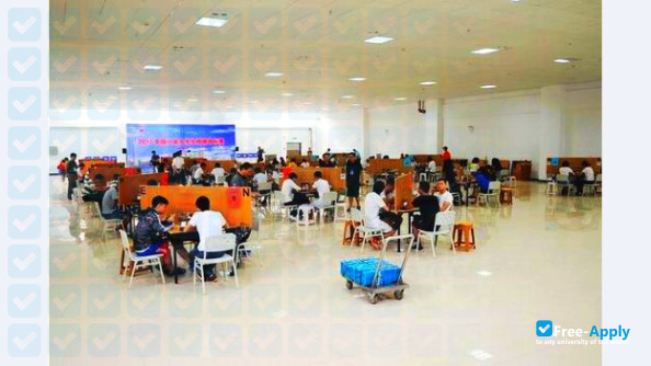 Leshan Vocational & Technical College photo #5