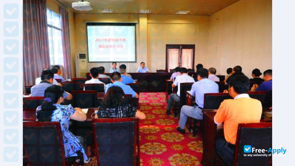 Leshan Vocational & Technical College photo #6