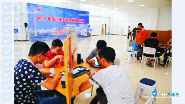 Leshan Vocational & Technical College photo #2