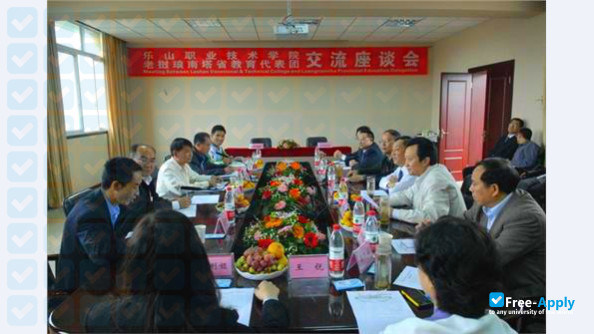 Leshan Vocational & Technical College photo #8