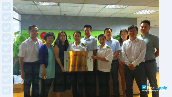 Photo de l’Qingdao Ocean Shipping Mariners College #6