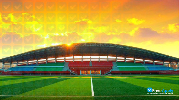 Photo de l’Jiujiang Vocational University