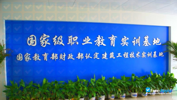 Photo de l’Jiujiang Vocational University #2