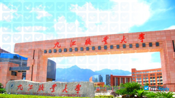 Foto de la Jiujiang Vocational University #1