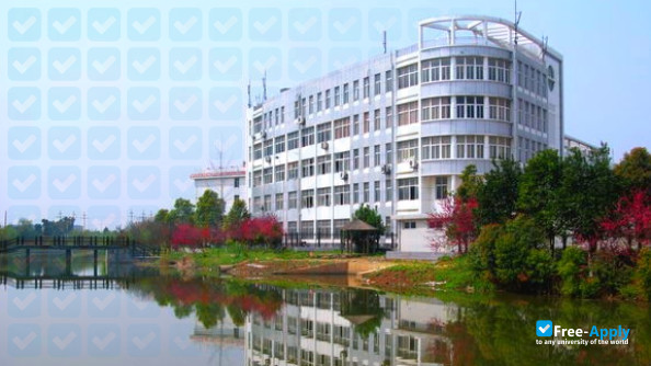 Foto de la Jiujiang Vocational University #4