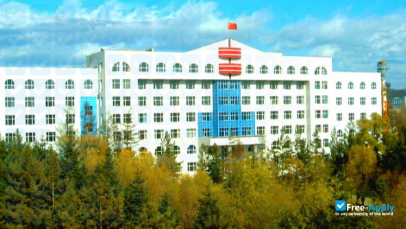 Photo de l’Heilongjiang Forestry Vocation- Technical College #14