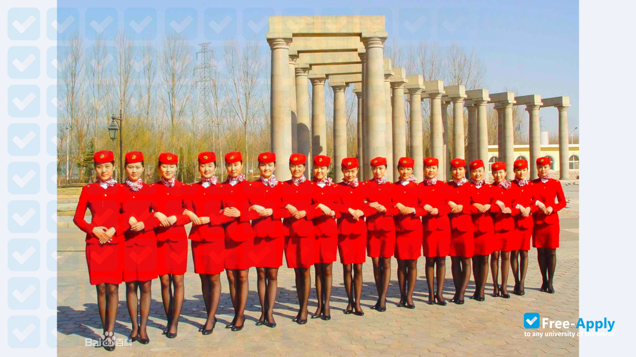 Photo de l’Heilongjiang Forestry Vocation- Technical College #6