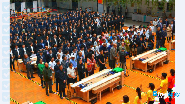 Фотография Heilongjiang Forestry Vocation- Technical College