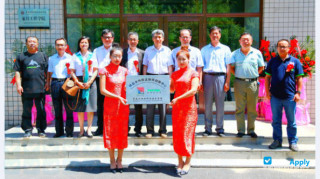 Heilongjiang Forestry Vocation- Technical College миниатюра №1