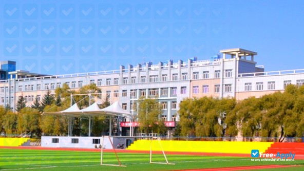 Photo de l’Heilongjiang Forestry Vocation- Technical College #4