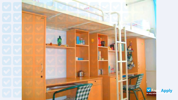 Photo de l’Heilongjiang Forestry Vocation- Technical College #3