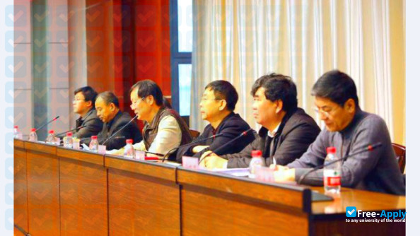 Photo de l’Heilongjiang Forestry Vocation- Technical College #9