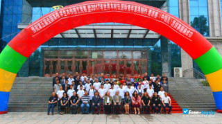 Heilongjiang Forestry Vocation- Technical College миниатюра №13