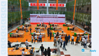 Heilongjiang Forestry Vocation- Technical College миниатюра №3