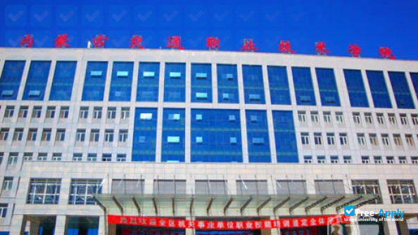 Inner Mongolia Vocational and Technical College of Communications photo #4