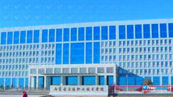 Inner Mongolia Vocational and Technical College of Communications photo #3