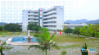 Shanwei Vocational and Technical College thumbnail #1