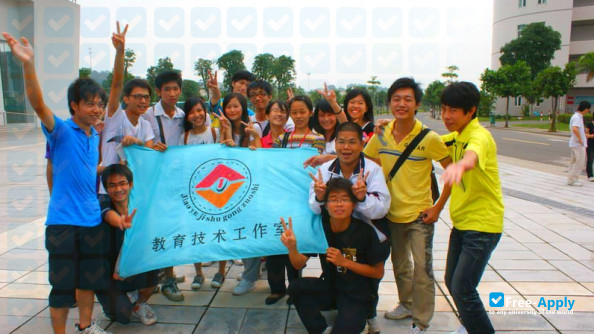 Photo de l’Jiangmen Vocational and Technical College #5