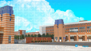 Shenyang Institute of Technology миниатюра №3