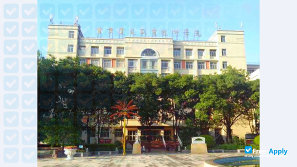 Gansu Construction Vocational Technical College photo #4