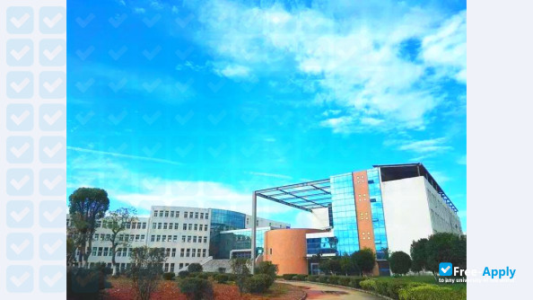 Photo de l’Jiangxi College of Application Science and Technology #4