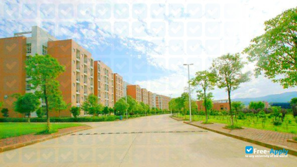 Photo de l’Jiangxi College of Application Science and Technology #3