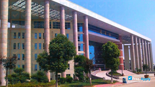 Foto de la Jiangxi College of Application Science and Technology