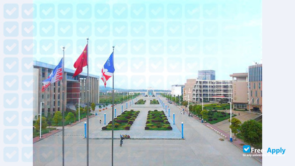 Jiangxi College of Application Science and Technology photo #5