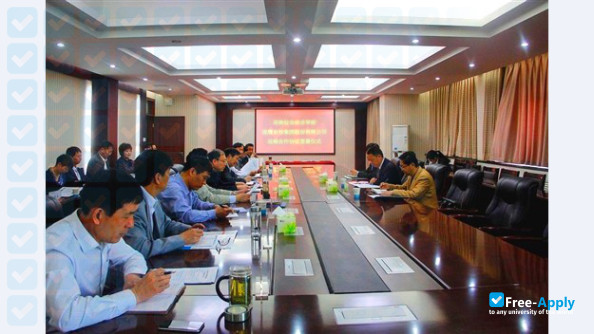 Photo de l’Henan University of Animal Husbandry Economy #5