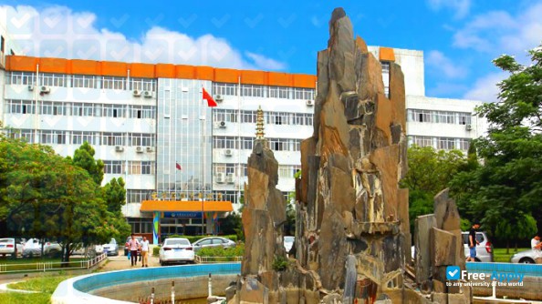Henan University of Animal Husbandry Economy photo