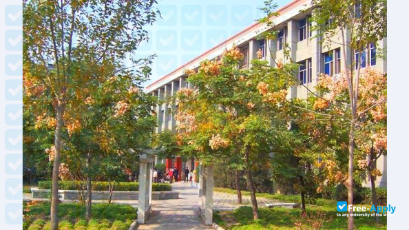 Photo de l’Henan University of Animal Husbandry Economy #7