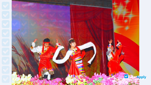 Foto de la Tianjin Petroleum Vocational and Technical College #12