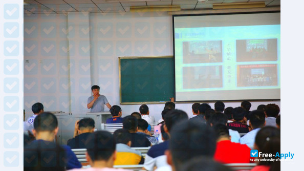 Tianjin Petroleum Vocational and Technical College photo #7
