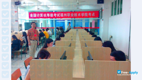 Photo de l’The Open University of Fuzhou #9