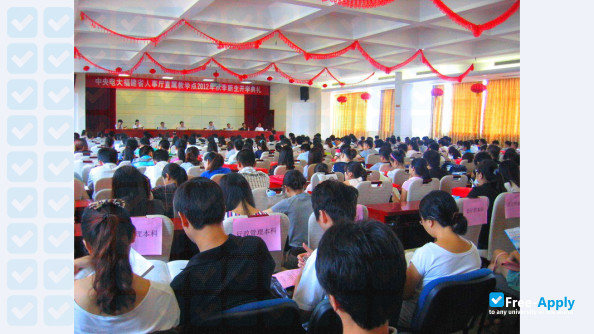 Foto de la The Open University of Fuzhou #3