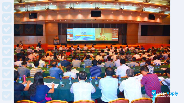 Foto de la The Open University of Fuzhou