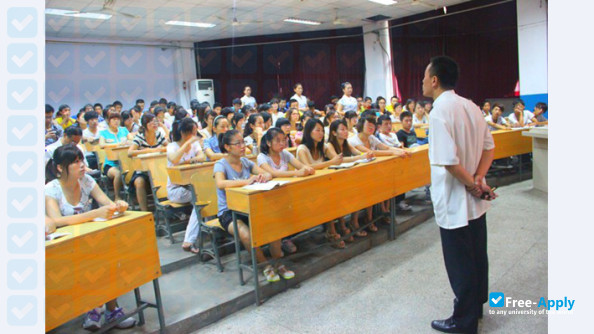 Zhengzhou College of Economics photo #1