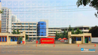 Zhengzhou College of Economics thumbnail #1