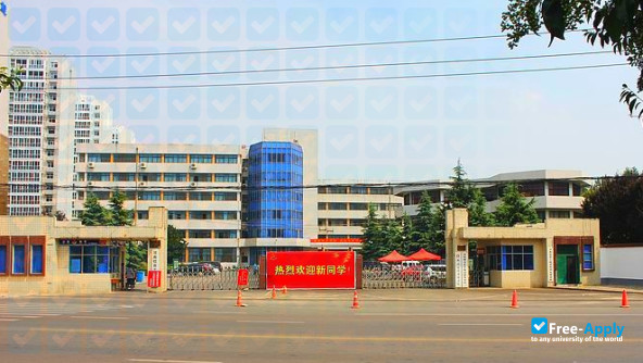 Zhengzhou College of Economics photo #1