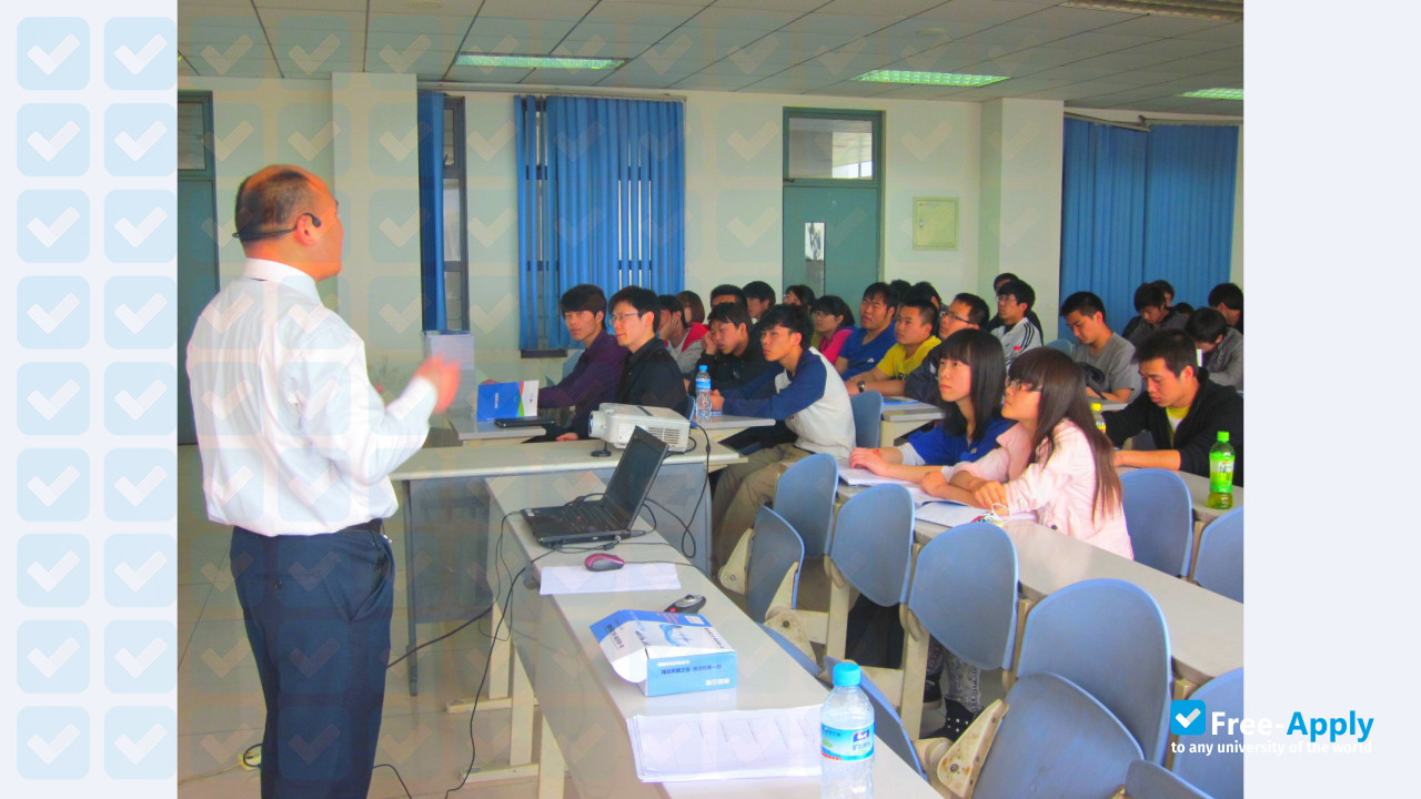Xinhua Heping District Tianjin University photo #3