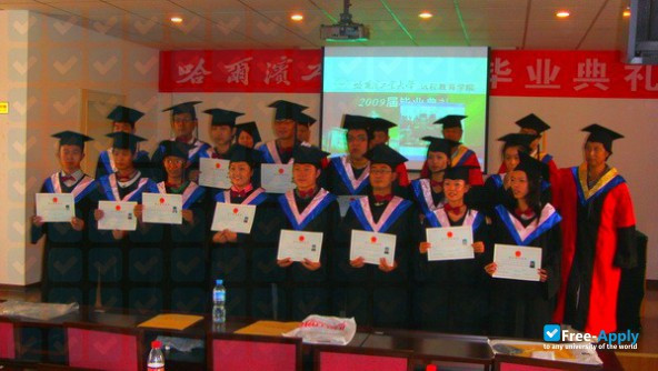 Xinhua Heping District Tianjin University photo