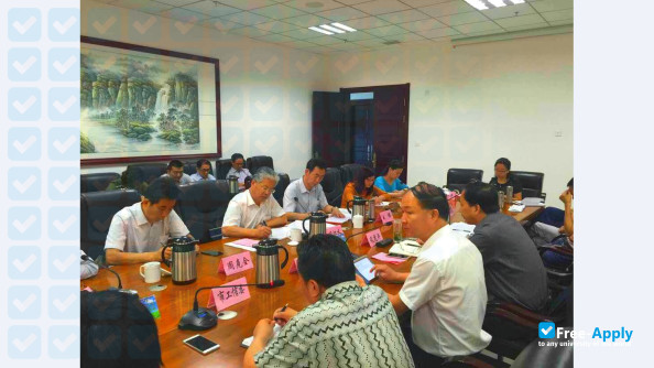 Gansu Institute of Public Administration photo #3