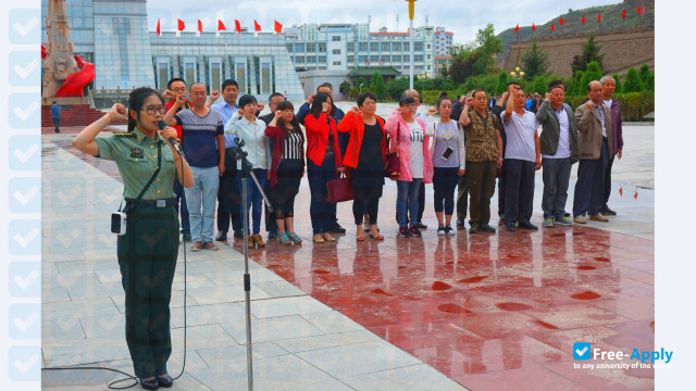 Gansu Institute of Public Administration photo #1