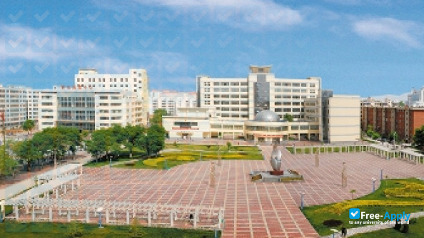Gansu Institute of Public Administration photo
