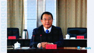 Gansu Institute of Public Administration миниатюра №4