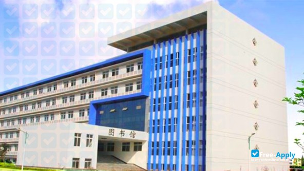 Tianmen Vocational College photo #5