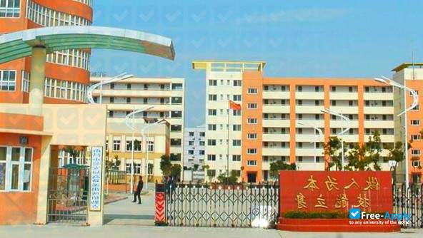 Photo de l’Jiangxi University of Engineering #6