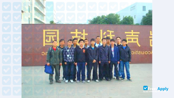 Photo de l’Jiangxi University of Engineering #8