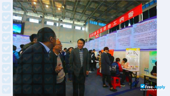 Photo de l’Jiangxi University of Engineering #7
