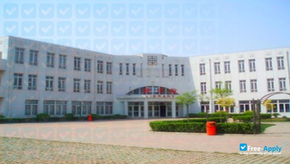 Tianjin Transportation Vocational College фотография №2